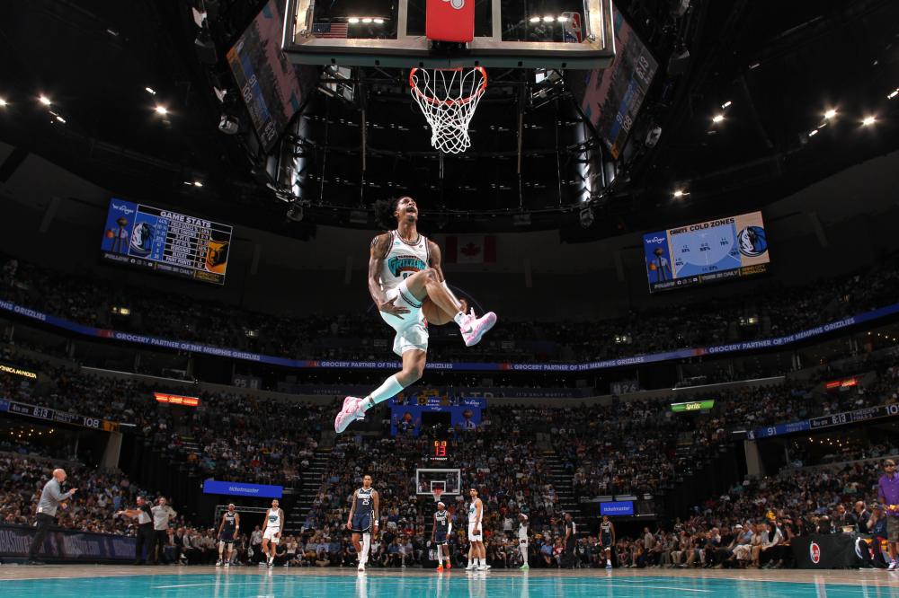 今年夏天 今年夏天